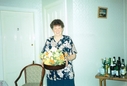 Filename=Pat_Walker_Fake_Burthday.jpg
Filesize=118KiB
Dimensions=948x640
Date added=Jul 12, 2021 Pat_Walker_Fake_Burthday.jpg